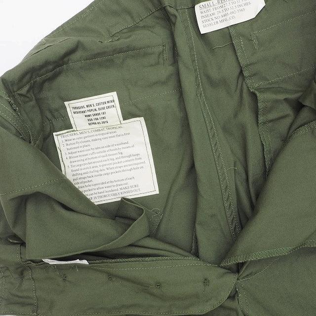 SESSLER Mid-term Jungle Fatigue Pants OD [Nakata Shoten]