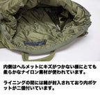 J-TECH（ジェイテック）ヘルメットバッグ [CORDURA][Black、Coyote Brown、Foliage Green、OD][中田商店]