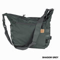 Helikon-Tex (ヘリコンテックス) BUSHCRAFT SATCHEL BAG [5色][サッチェルショルダーバッグ]【中田商店】