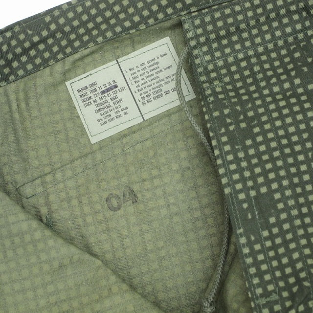 US (US military release product) Night Desert Camo Pants [Unused]