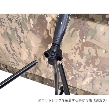 Helinox（ヘリノックス）タクティカルコット コンバーチブル マルチカム [Tactical Cot Covertible Multicam]