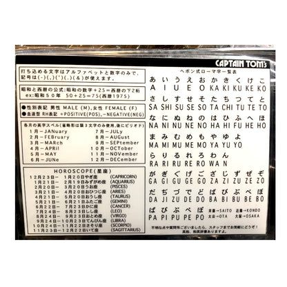 DOG-TAG 2-disc full set [Letter Pack Plus compatible] [Letter Pack Light compatible]
