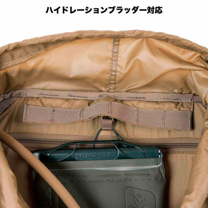 Helikon-Tex MATILDA BACKPACK [4 colors] Matilda Backpack [Nakata Shoten]