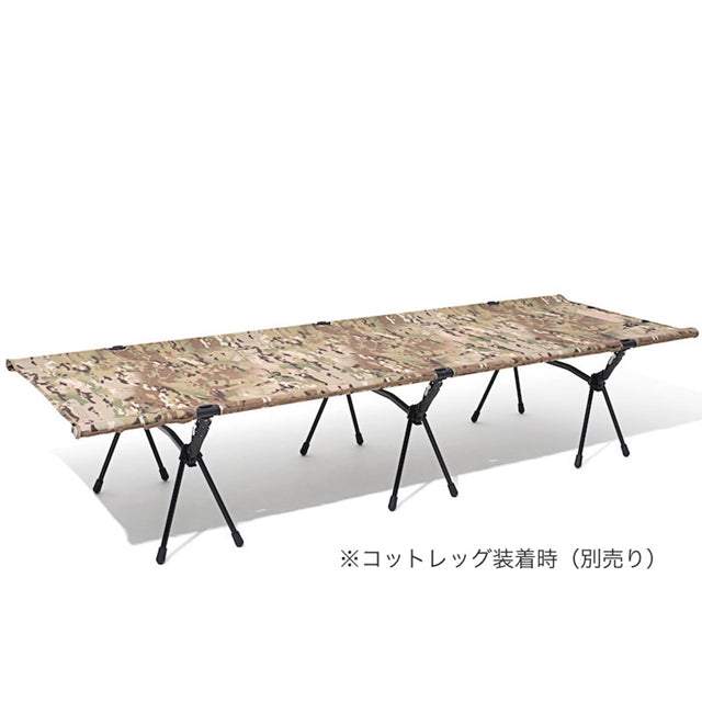 Helinox（ヘリノックス）タクティカルコット コンバーチブル マルチカム [Tactical Cot Covertible Multicam]