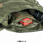 Helikon-Tex BUSHCRAFT SATCHEL BAG [5 colors] [Satchel shoulder bag] [Nakata Shoten]