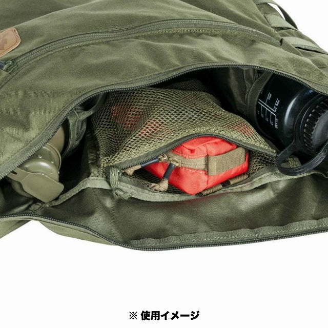 Helikon-Tex (ヘリコンテックス) BUSHCRAFT SATCHEL BAG [5色][サッチェルショルダーバッグ]【中田商店】