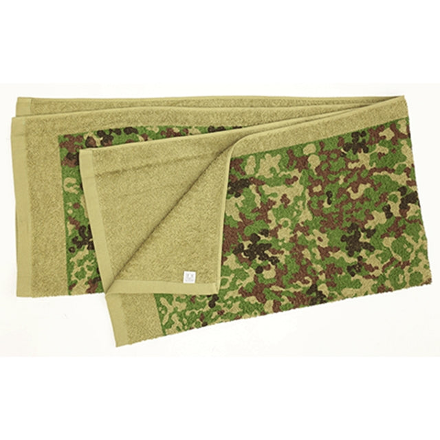 MILITARY Ground Self-Defense Force Bath Towel [Ground Self-Defense Force Camouflage] [Senshu Towel] [Nakata Shoten] [Letter Pack Plus compatible]
