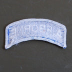 Military Patch US Army AIRBORNE Tab [Full Color] [Letter Pack Plus Compatible] [Letter Pack Light Compatible]