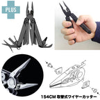 LEATHERMAN（レザーマン）WAVE＋BLACK ウェーブ＋ ブラック [MOLLE対応ポーチ付]