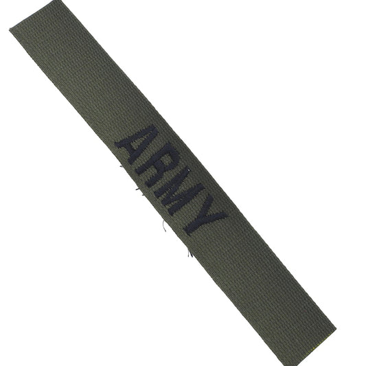 Military Patch ARMY Tape [OD] [Cotton] [Compatible with Letter Pack Plus] [Compatible with Letter Pack Light]