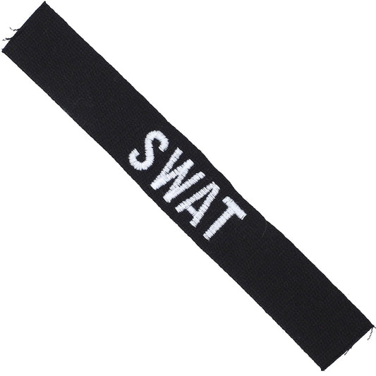 Military Patch（ミリタリーパッチ）SWAT テープ[BLACK][コットン]【レターパックプラス対応】【レターパックライト対応】