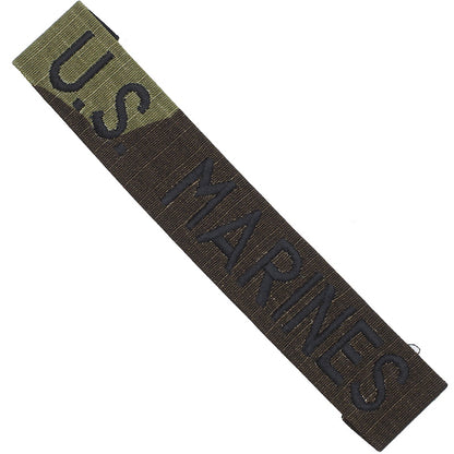 Military Patch（ミリタリーパッチ）U.S.MARINES テープ[WOOD][コットン][リップストップ]【レターパックプラス対応】【レターパックライト対応】