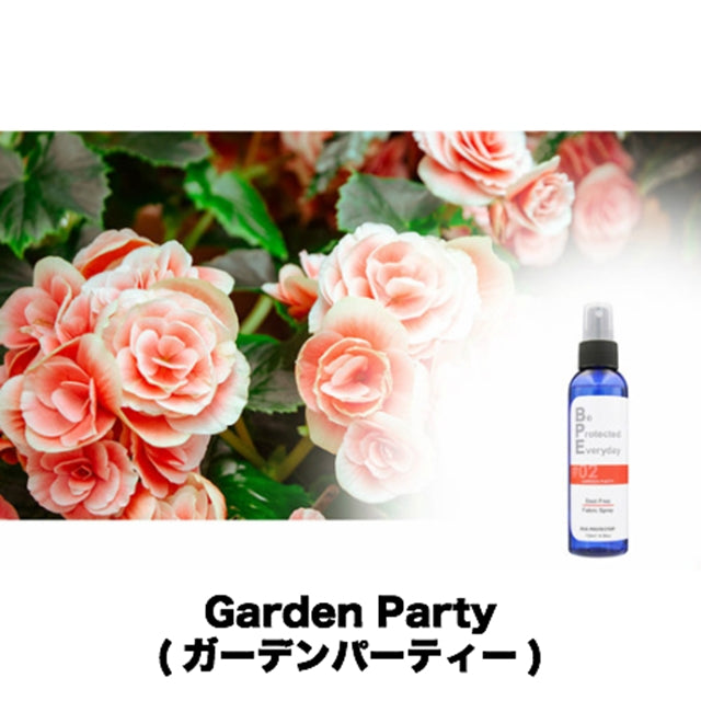 BUG PROTECTOR（バグプロテクター）BPE ファブリックスプレー [防虫スプレー][135ml]