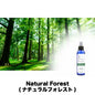 BUG PROTECTOR（バグプロテクター）BPE ファブリックスプレー [防虫スプレー][135ml]