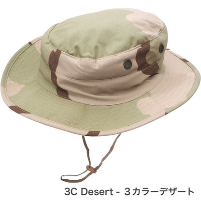 TRU-SPEC Boonie Hat [3C DESERT] [Letter Pack Plus compatible]