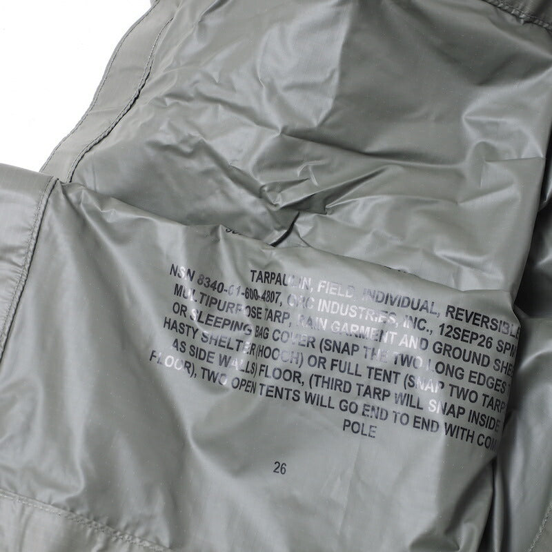 US（米軍放出品）リバーシブルフィールドタープ ACU（UCP）/Foliage Green [TARPAULIN FIELD INDIVIDUAL REVERSIBLE]