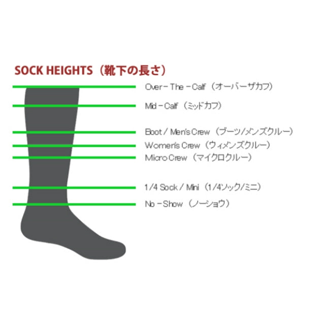DARNTOUGH TACTICAL（ダーンタフ タクティカル）[T4033] Tactical Boot Heavyweight with Full Cushion [3色]ブーツソック ヘビーウェイト フルクッション【レターパックプラス対応】【レターパックライト対応】