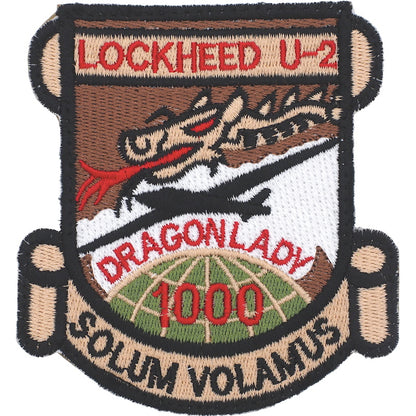 Military Patch LOCKHEED U-2 SOLUM VOLAMUS [with hook] [Letter Pack Plus compatible] [Letter Pack Light compatible]