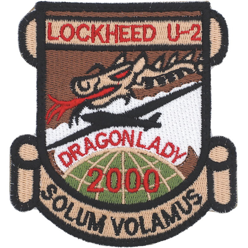 Military Patch（ミリタリーパッチ）LOCKHEED U-2 SOLUM VOLAMUS [フック付き]【レターパックプラス対応】【レターパックライト対応】