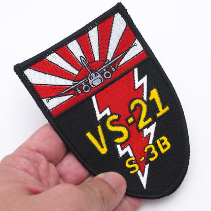 Military Patch VS-21 S-3B model patch [Letter Pack Plus compatible] [Letter Pack Light compatible]