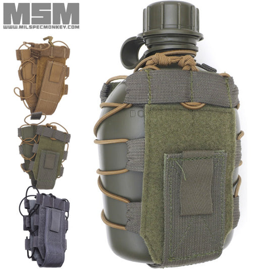 MSM（ミルスペックモンキー）ボトルコルセット [Tactical Tailor][Bottle Corset][4色]【レターパックプラス対応】