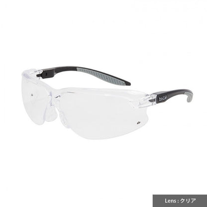 bolle Safety AXIS 2 Safety Glass [2 Lens Colors]