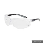 bolle Safety AXIS 2 Safety Glass [2 Lens Colors]