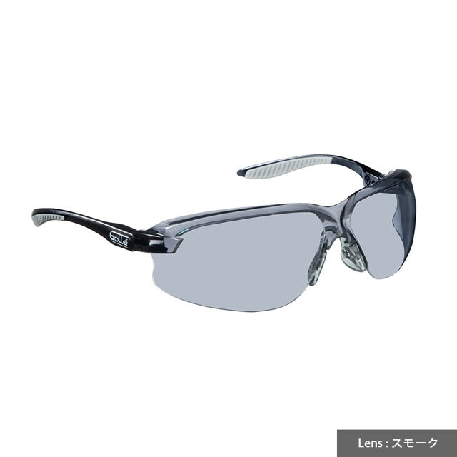 bolle Safety AXIS 2 Safety Glass [2 Lens Colors]