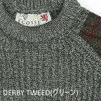 KEMPTON（ケンプトン）NIFFI SERIES HARRIS TWEED HUNTING SWEATER [DARK GRAY][DERBY TWEED][CHARCOAL GRAY]