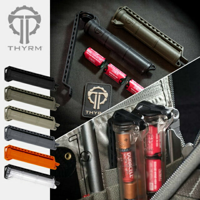 THYRM Cell Vault Battery Storage [6 Colors] Cell Vault Battery Storage Waterproof Battery &amp; Gear Case [Letter Pack Plus Compatible]