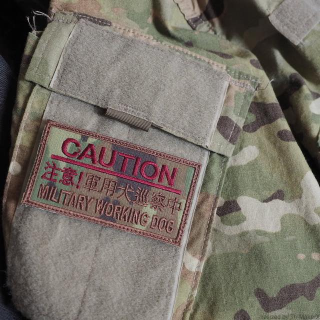 Military Patch（ミリタリーパッチ）USAF K-9 CAUTION MILITARY WORKING DOG  スパイスブラウン OCP [フック付き]【レターパックプラス対応】【レターパックライト対応】