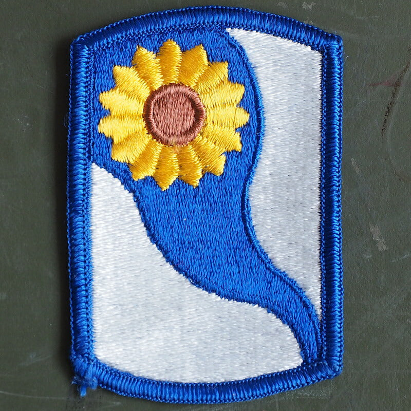 Military Patch Army 69th Infantry Brigade [Full Color] [Letter Pack Plus compatible] [Letter Pack Light compatible]