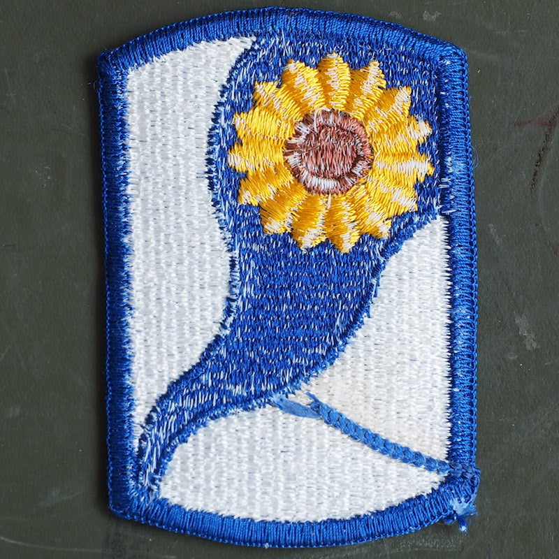 Military Patch Army 69th Infantry Brigade [Full Color] [Letter Pack Plus compatible] [Letter Pack Light compatible]