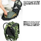 MAGFORCE Super Falcon [MF-0515] [4 colors] [Super Falcon Backpack]