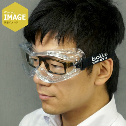 bolle Safety STORM Safety Goggles [With ventilation holes] [Clear lens] [Glasses compatible]