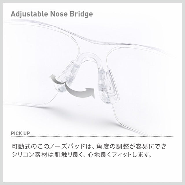 bolle Safety RUSH Plus Glow Safety Spectacle [Lens Color Clear] [Rush Plus Glow]