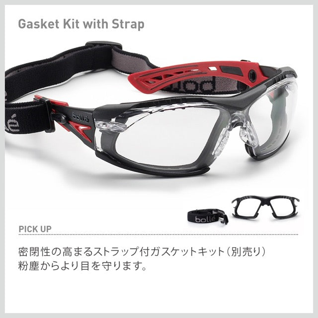 bolle Safety Gasket &amp; Strap Kit for RUSH Plus