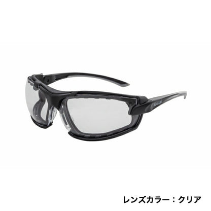 bolle Safety Boom Safety Glasses [3 Lens Colors] [With Gasket]
