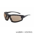 bolle Safety Boom Safety Glasses [3 Lens Colors] [With Gasket]
