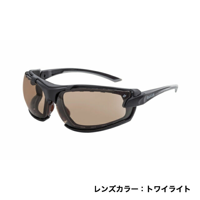 bolle Safety Boom Safety Glasses [3 Lens Colors] [With Gasket]