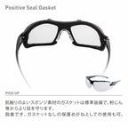 bolle Safety Boom Safety Glasses [3 Lens Colors] [With Gasket]