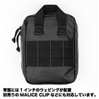 MAGFORCE（マグフォース）8 EDC Organizer Black [MF-0273]【レターパックプラス対応】