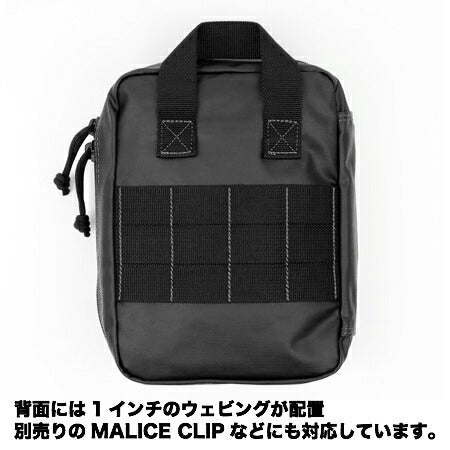 MAGFORCE 8 EDC Organizer Black [MF-0273] [Letter Pack Plus compatible]