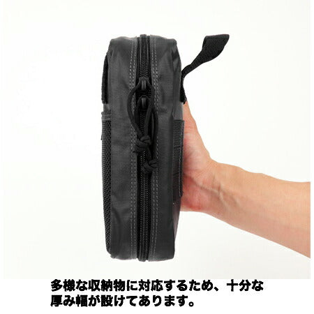MAGFORCE 8 EDC Organizer Black [MF-0273] [Letter Pack Plus compatible]