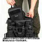 MAGFORCE（マグフォース）8 EDC Organizer Black [MF-0273]【レターパックプラス対応】
