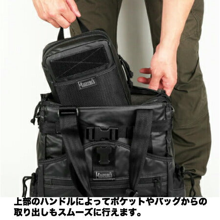 MAGFORCE 8 EDC Organizer Black [MF-0273] [Letter Pack Plus compatible]