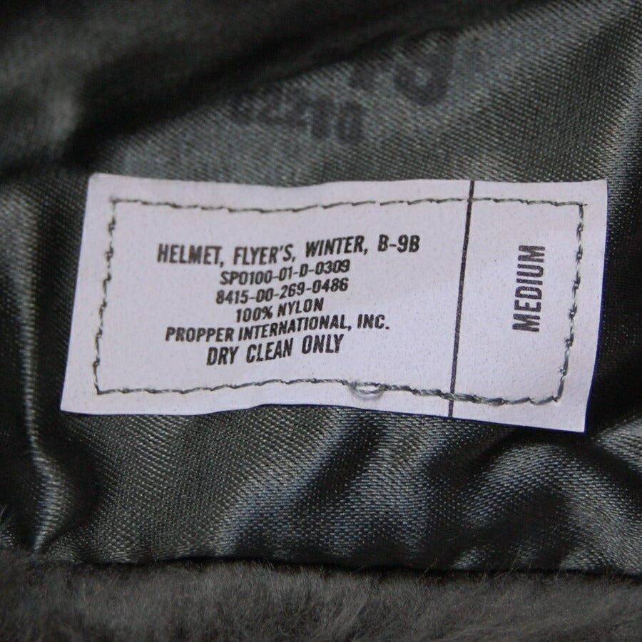 US(米軍放出品)B9B Flyer's Hat [SAGE][デッドストック]【レターパックプラス対応】