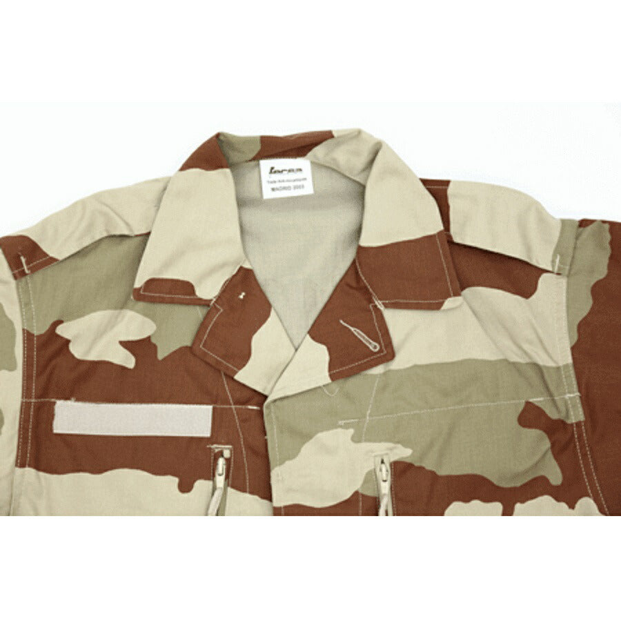 World Surplus French Army F-1 Jacket [Desert Camo]