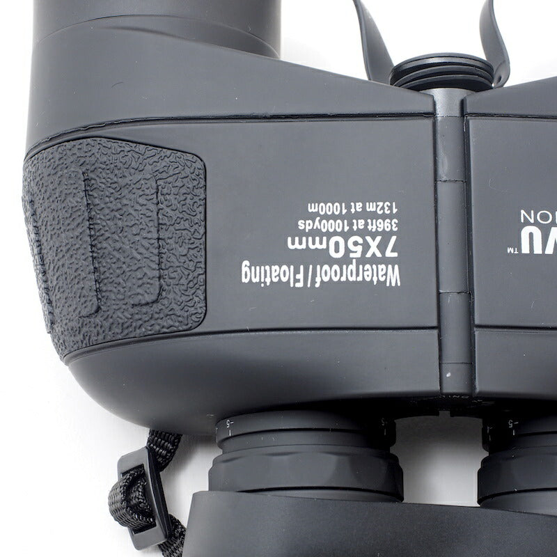 MARATHON（マラソン）CLEARVU 防水 双眼鏡 7x50 Waterproof Binocular