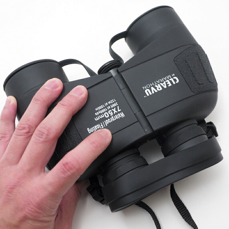 MARATHON（マラソン）CLEARVU 防水 双眼鏡 7x50 Waterproof Binocular
